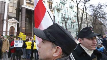 Акція на підтримку затриманих у Білорусі_1 / © УНІАН