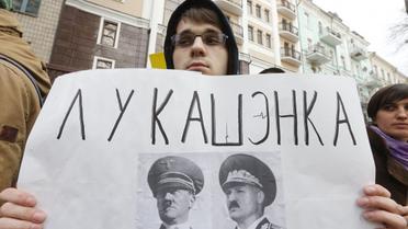 Акція на підтримку затриманих у Білорусі_7 / © УНІАН
