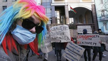 Акція на підтримку затриманих у Білорусі_4 / © УНІАН