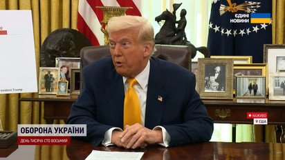 Новый скандал от Трампа! "Легче договорняки" с Россией и "миротворец" Путин!