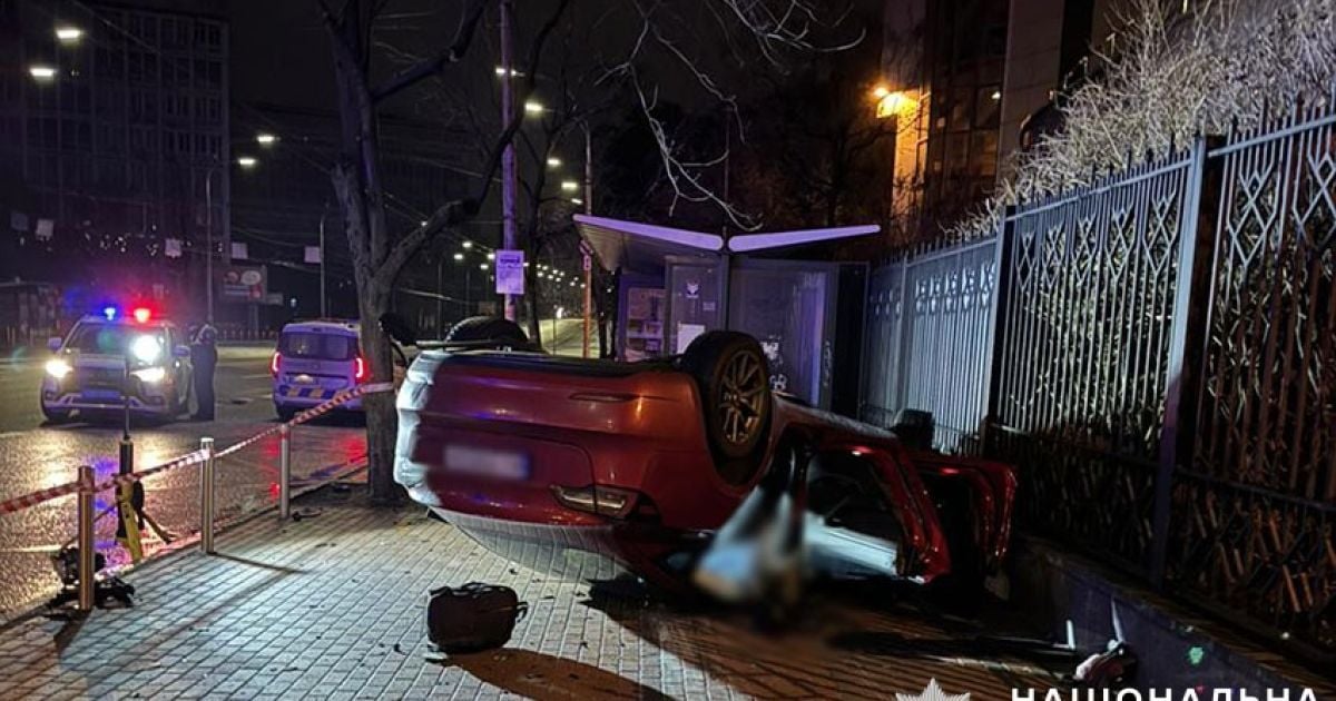 Смертельна ДТП в Києві