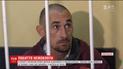 Побиття немовляти у Рівному: батько проведе два місяці під вартою