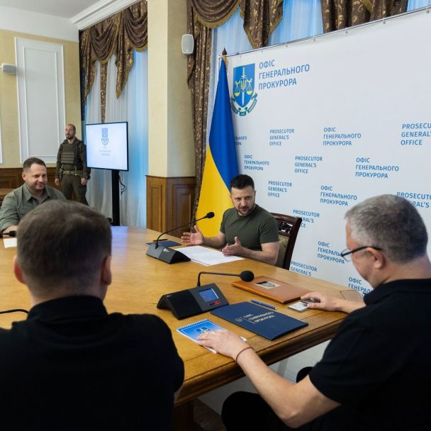 фото / Офіційний канал Президента України - Володимира Зеленського