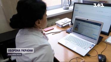 На час воєнного стану лікар може провести консультацію без направлення і декларації
