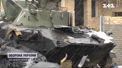 Що кажуть британська та американська розвідки про плани ворога щодо Києва