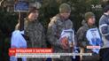 У Кропивницькому попрощалися із Василем Лісіциним, який загинув від кулі снайпера на Донеччині