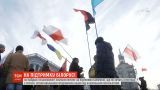 На Майдані Незалежності зібрався мітинг на підтримку білорусів, які не хочуть інтеграції з РФ