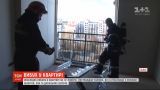 У Львові вибухнула квартира на 12 поверсі будинку: постраждав чоловік
