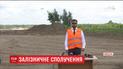Керівництво "Укрзалізниці" відзвітувало про будівництво експресу до аеропорту "Бориспіль"