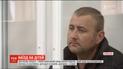 Водителю, который накануне сбил детей под Бородянкой, избрали меру пресечения