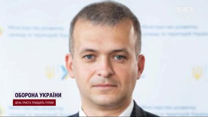 Взятка на 400 тысяч долларов – Высший антикоррупционный суд арестовал Василия Лозинского