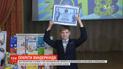 Шестиклассник из Киева стал рекордсменом Украины по выигранным школьным олимпиадам