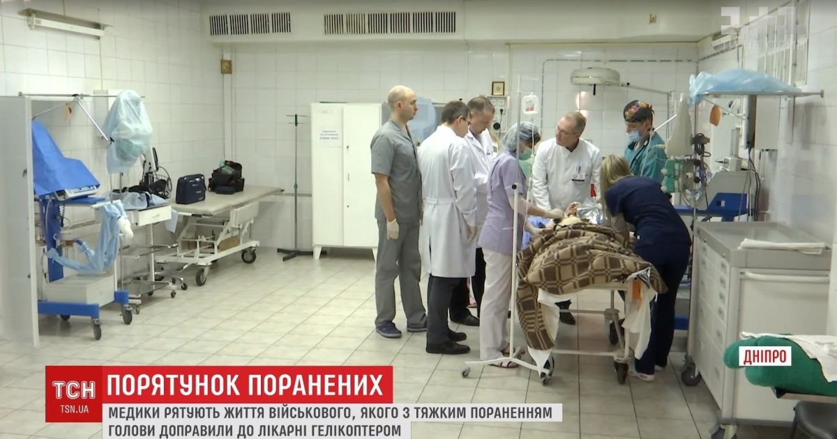 До Дніпра з фронту евакуювали молодого військового на межі життя і смерті