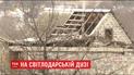 Ворог не припиняє обстрілів по Луганському та Світлодарській дузі
