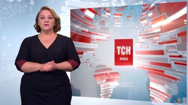 Выпуск ТСН.19:30 за 7 октября 2019 года (полная версия на жестовом языке)