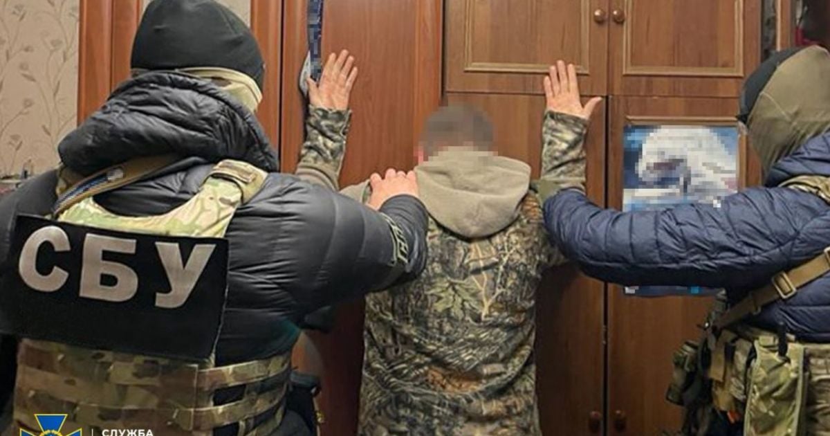 СБУ затримала російських агентів, які шпигували для ворога.