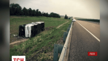 10 украинцев пострадали в результате ДТП в Ростовской области