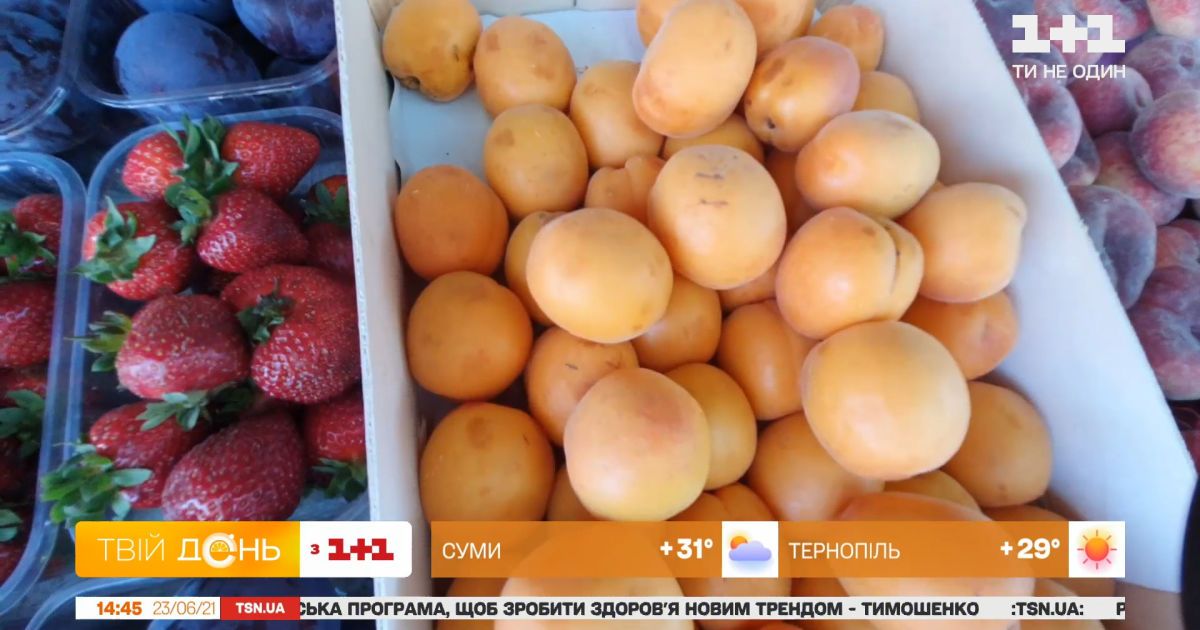 Що та за скільки можна придбати на місцевих ринках в Коблевому, Івано-Франківську та Оріхові