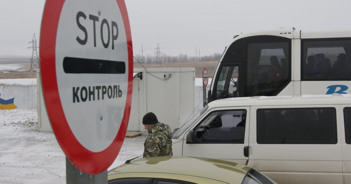 На Луганщине в зоне АТО откроют второй пункт пропуска
