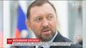 New York Times узнал о попытке ФБР завербовать Дерипаску