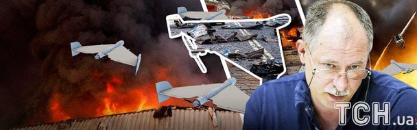 "Это цель номер один": Жданов назвал, куда гатила РФ во время атаки и что может быть следующим