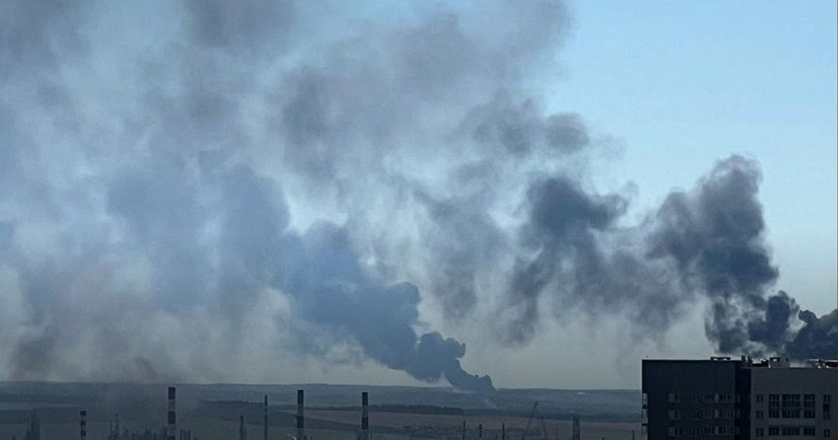 Атака ЗСУ по «Лукойл-Пермнефтеоргсинтез».