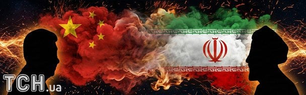 Китай може таємно передати Ірану зброю: розвідка США б’є на сполох