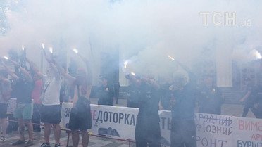 Фаєри і барабани під Радою_5 / © ТСН.ua