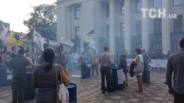 Фаєри і барабани під Радою_6 / © ТСН.ua