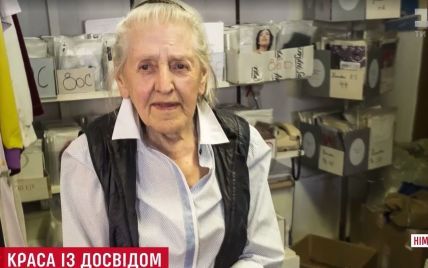 Найстарша продавчиня жіночої білизни: 97-річна німкеня розповіла про свій бізнес