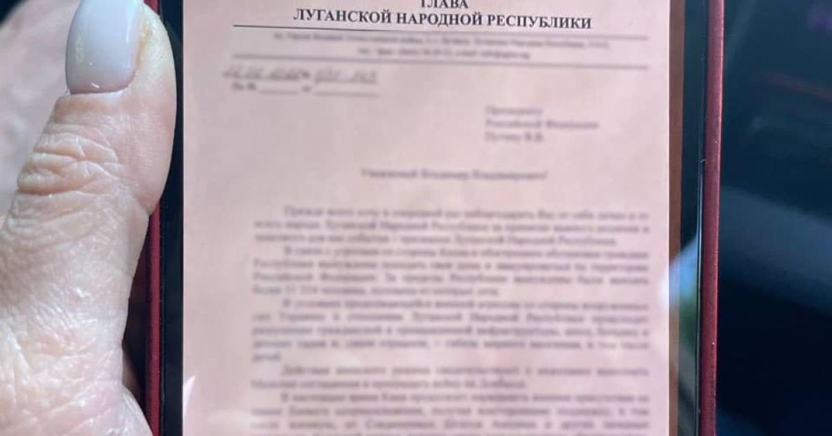 У Києві затримали ймовірного бойовика "Л/ДНР" та жінку, яка фотографувала блокпости
