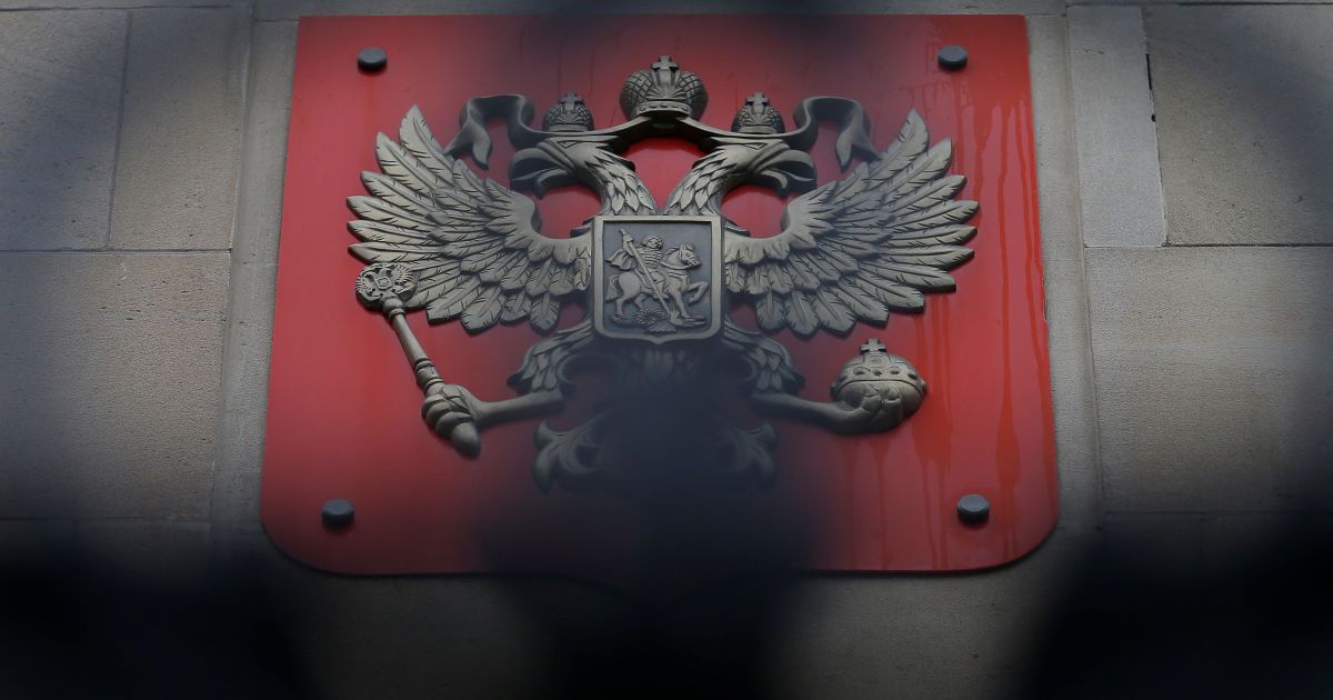 До списку санкцій США потрапила ще одна російська установа