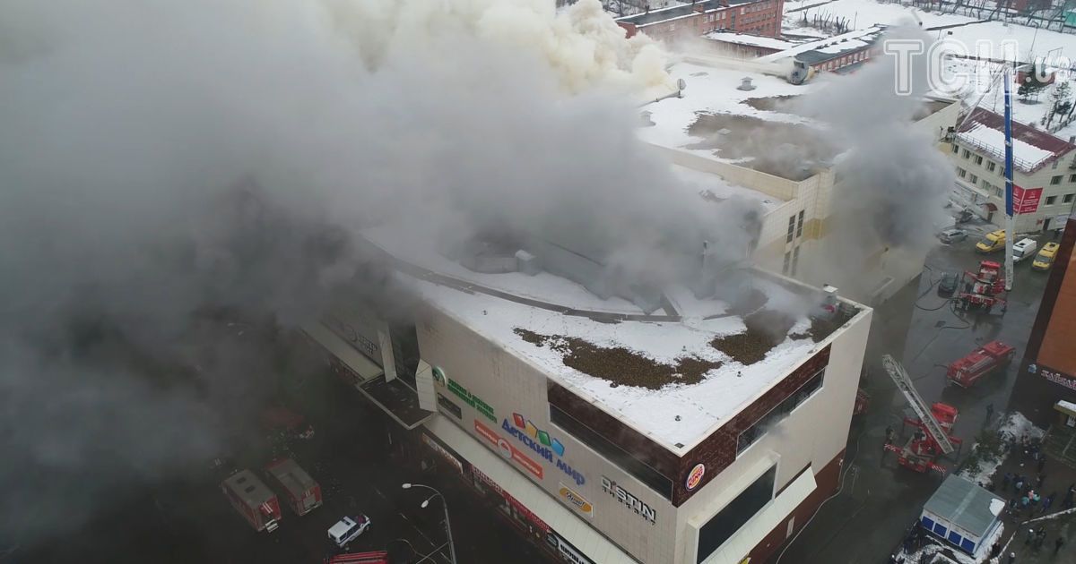 Унаслідок жахливої пожежі в Кемерові зникла 41 дитина
