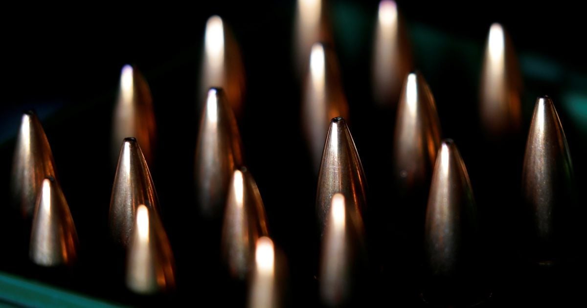 Рада расширит список объектов, куда будет запрещено заходить с оружием