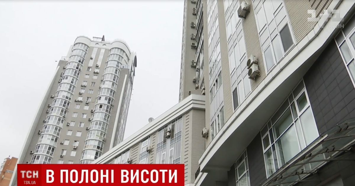 Жители 30-этажки на Оболони озадачены состоянием пожарной безопасности своего VIP-жилья