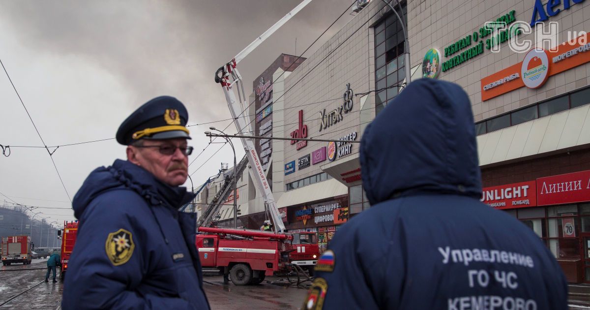 П'ятьом затриманим висунуті звинувачення через пожежу у Кемерові