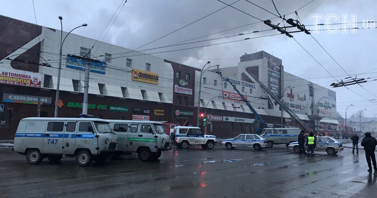 У РФ опізнали тіла 25 загиблих унаслідок пожежі в кемеровському ТЦ
