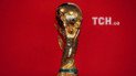 Марокко та США, Канада і Мексика поборються за проведення ЧС-2026