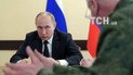 Путин заявил о возможном производстве "Новичка" в 20 странах мира