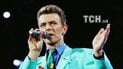 В Британии вандалы осквернили новенький памятник Дэвиду Боуи
