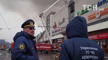 кемерово, пожежа_4 / © Reuters