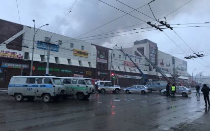 У Росії офіційно підтвердили загибель 5 людей у пожежі в торговому центрі у Кемерово