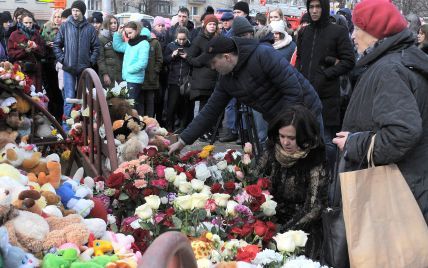 У страшній пожежі в Кемерові загинула 41 дитина - родичі жертв