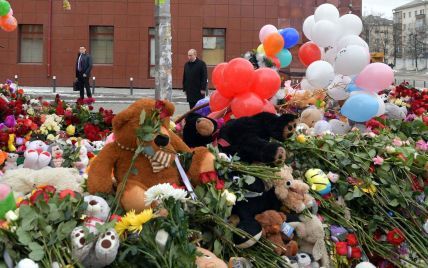 У Росії оголосили загальнонаціональну жалобу за загиблими у пожежі в Кемерові