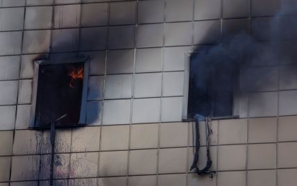 Опубликовано видео начала страшного пожара в Кемерово