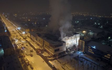 Заблокированные пожарные выходы и отключенная сигнализация. СК РФ сообщил подробности трагедии в Кемерово