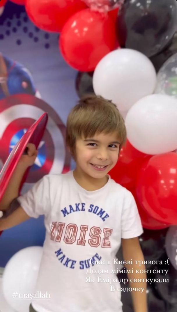 Сын Джамалы / © instagram.com/jamalajaaa