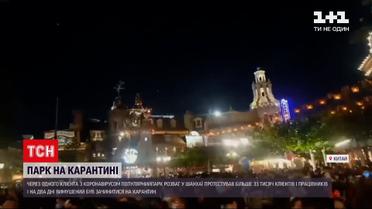 Новини світу: через одного хворого на COVID відвідувача у Шанхаї закрили цілий "Діснейленд"