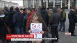 Без прапорів та лозунгів акції протесту продовжилися у Білорусії