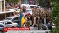 На Закарпатті поховали жертв трагедії на Рівненському полігоні